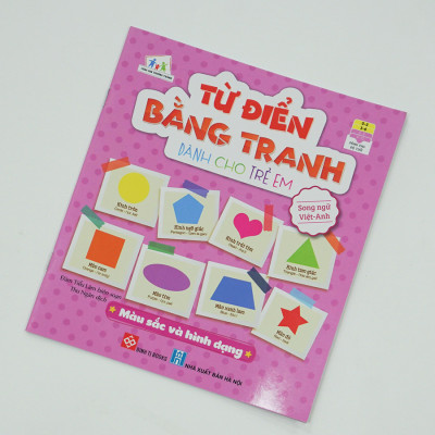 Combo 1 (6 tập): Từ điển bằng tranh dành cho trẻ em