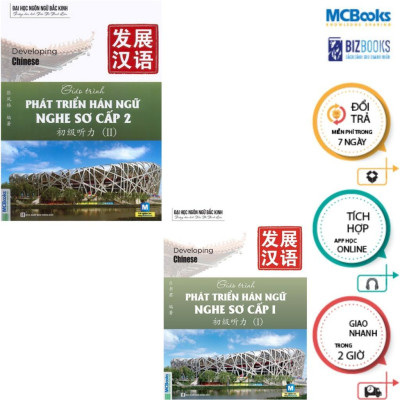 Sách - Combo Giáo trình Phát triển Hán ngữ Nghe Sơ cấp 1 + Sơ Cấp 2 Mcbooks