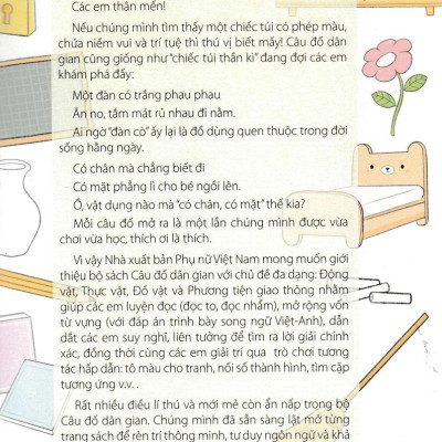 Câu Đố Dân Gian - Đồ Vật Và Phương Tiện Giao Thông (Dành Cho Bé Từ 3-6 Tuổi)
