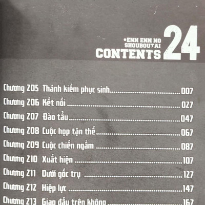 Fire Force - Tập 24 - Tặng Kèm Bookmark Giấy Hình Nhân Vật