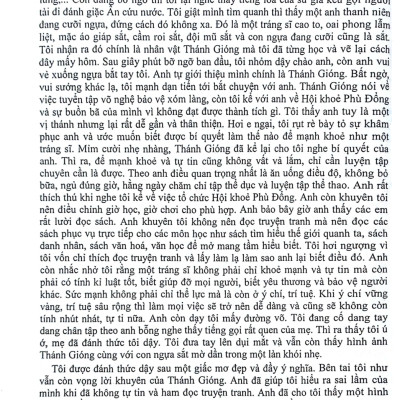 Tập Làm Văn 5 (Dùng Chung Cho Các Bộ SGK Hiện Hành) - HA 