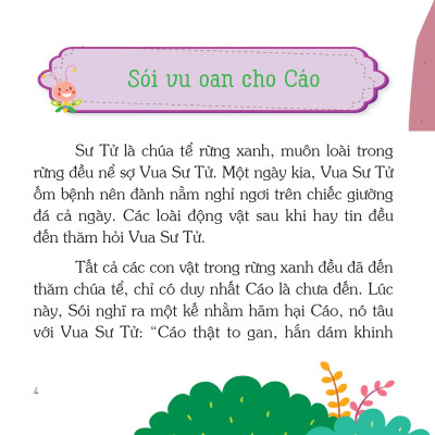 Truyện Kể 5 Phút - Những Câu Chuyện Về Phép Tắc Ứng Xử