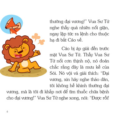 Truyện Kể 5 Phút - Những Câu Chuyện Về Phép Tắc Ứng Xử