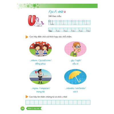 Sách - Hành Trang Giúp Con Tự Tin Vào Lớp 1 - Quyển 4 - Cùng Con Học Tiếng Anh - Megabook