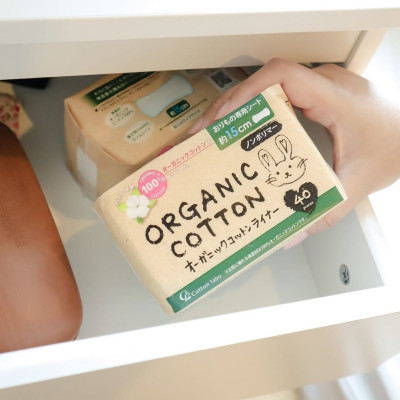 Băng Vệ Sinh Hằng Ngày Cotton Labo Organic Napkin 15cm (40 Miếng/Gói)