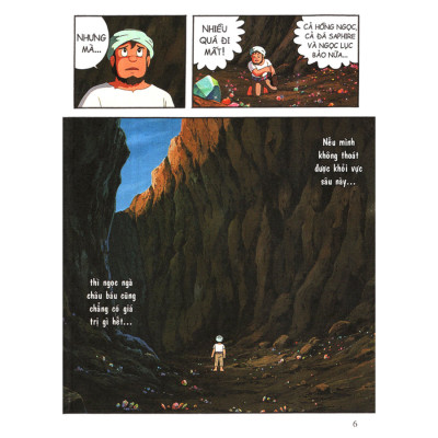 Doraemon - Phiên Bản Điện Ảnh Màu - Ấn Bản Đầy Đủ Tập 12: Nobita Ở Xứ Sở Nghìn Lẻ Một Đêm [Tái Bản 2025]