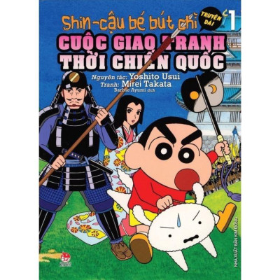 Truyện - Shin Cậu Bé Bút Chì - Truyện Dài - Chọn Lẻ 21 Tập - Yoshito Usui & Mirei Takata - Kim Đồng