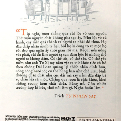 Tự Nhiên Say