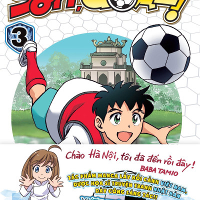 Sơn, Goal! - Tập 3 - Tặng Kèm Standee PVC + Obi + Bìa Áo Đặc Biệt