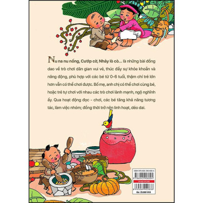 Đồng dao cho bé