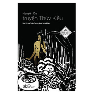 Truyện Thúy Kiều