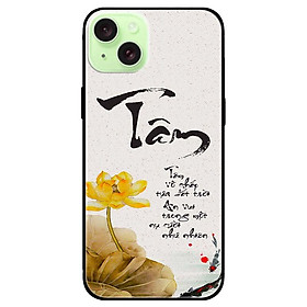 Ốp lưng dành cho Iphone 15 - Iphone 15 Plus - Iphone 15 Pro - Iphone 15 Pro Max - Thư Pháp Tâm Sen - Hàng Chính Hãng