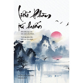 Liễu Phàm Tứ Huấn - Bản Quyền