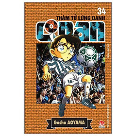 Thám Tử Lừng Danh Conan - Tập 34 (Tái Bản 2023)