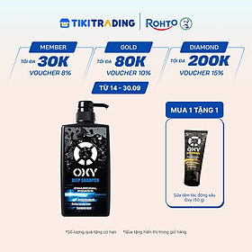 Dầu gội cho nam sạch sâu giảm ngứa Oxy Deep Shampoo