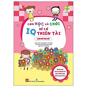 Con Học Và Chơi Để Có IQ Thiên Tài - Gợi Mở Não Bộ
