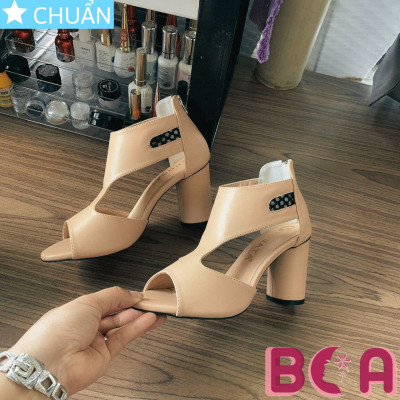 Giày nữ chính hãng ROSATA RO674 hở mũi cao gót 7 phân thiết kế độc đáo rất sành điệu và thời trang lại êm chân, tôn dáng cực kì