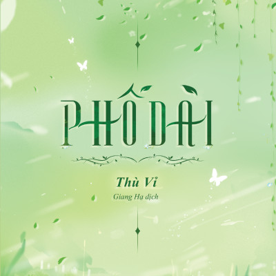 Phố Dài