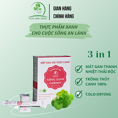 Nông Xanh Garden Bột Rau Má Thủy Canh Hạt Sen Hộp 15 gói (10gr/1 gói) hòa tan uống liền, dễ uống, thanh nhiệt, mát gan, làm đẹp da