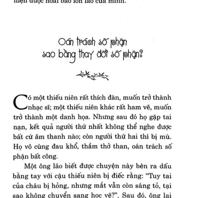 Tâm Bình Dị Chí Tiến Thủ