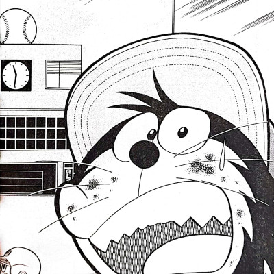 Doraemon Bóng Chày - Truyền Kì Về Bóng Chày Siêu Cấp - Tập 21 (Tái Bản 2023)