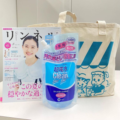 Nước ion siêu kiềm CLEAN SHU! SHU! túi tiết kiềm 1000mL Vệ sinh Tẩy rửa - Diệt khuẩn - Khử mùi từ Nhật Bản