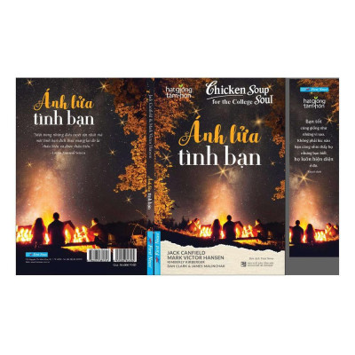 Ánh lửa tình bạn - Bản Quyền