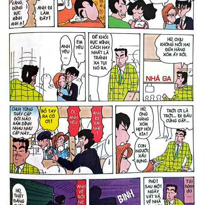 Shin - Cậu Bé Bút Chì - Tập 20 (Tái Bản 2023)