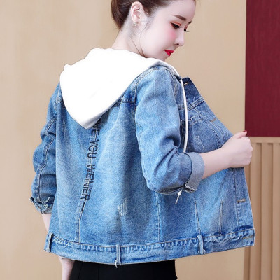 Áo khoác jean nữ Titishop NT102