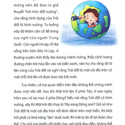 Thư Viện Tri Thức Dành Cho Học Sinh - Những Điều Kỳ Thú Về Trái Đất (Tái Bản 2023)