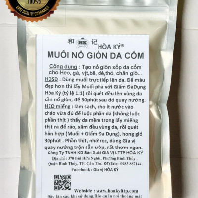 Muối nổ bì giòn da cốm 1kg