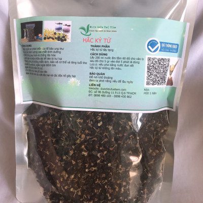 1kg Trà hắc kỷ tử - Kỷ tử đen
