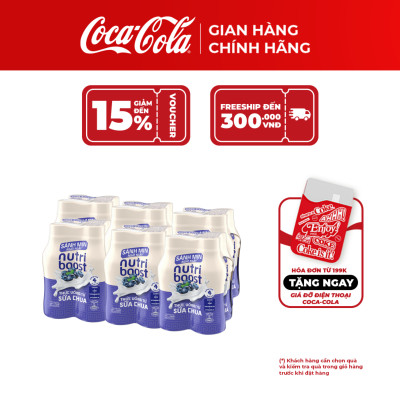 Lốc 24 Chai Thức Uống từ Sữa Chua Nutriboost Vị Việt Quất (170ml/chai)_TK