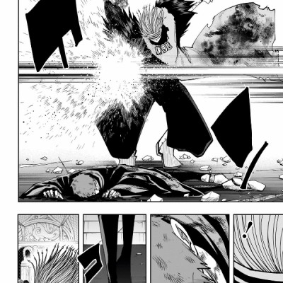 Mashle 15 (Japanese Edition)