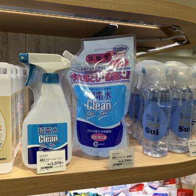 Nước ion kiềm Clean Shu Shu làm sạch đa năng diệt khuẩn sinh học an toàn trẻ nhỏ chai 500ml từ Nhật Bản