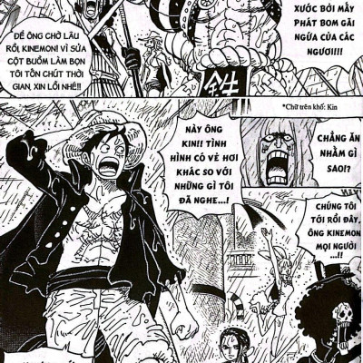 Sách - One Piece - Tập 3 - Thứ Không Thể Nói Dối - Bản Bìa Áo (Tái Bản 2025)