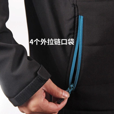 ÁO KHOÁC SƯỞI ẤM DÙNG PIN SIZE L (18V/14.4V) MAKITA DCJ205YL (KHÔNG KÈM PIN VÀ ĐẾ SẠC) - HÀNG CHÍNH HÃNG