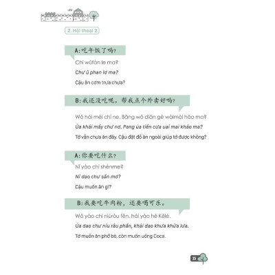 Sách - Tự Học Tiếng Trung Cấp Tốc Trong Văn Phòng, Công Sở - MCBooks