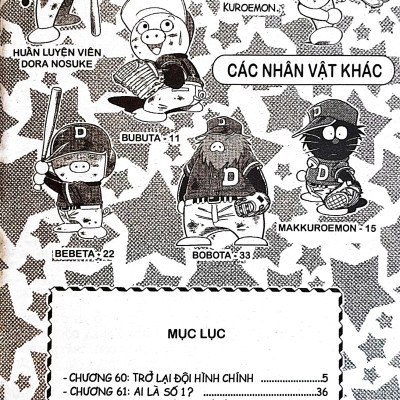 Doraemon Bóng Chày - Truyền Kì Về Bóng Chày Siêu Cấp - Tập 10 (Tái Bản 2023)