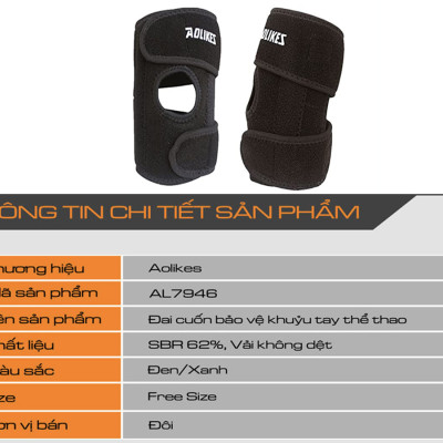 Đai Bảo Vệ Khủy Tay Tập GYM, Chơi Thể Thao Elbow Support Có Lò  Xo Chịu Lực Aolikes 7946 (1 Chiếc)