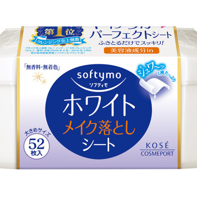 Khăn Giấy Tẩy Trang Dưỡng Trắng Da Kosé Softymo White Cleansing Sheet W (52 miếng)