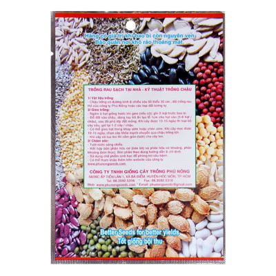 Bộ 2 Gói Hạt Giống Ớt Trái Dài Hàn Quốc 33 Hạt Phú Nông PN132315-488 (0.2g / Gói)