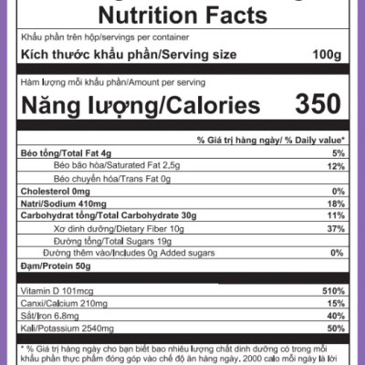 Bột Sinh Tố Tổng Hợp Organic Smoothie Powder Dalahouse - Bổ Sung Dinh Dưỡng Từ Rau Củ