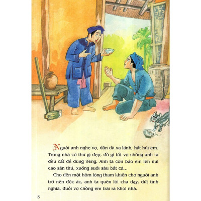 Sách - Cười Ra Vàng - Tranh Truyện Dân Gian Việt Nam - NXB Kim Đồng