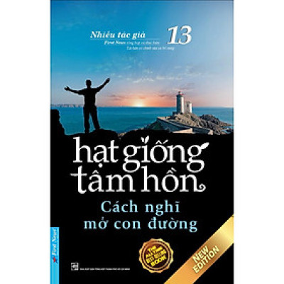 Sách Hạt Giống Tâm Hồn 13 First News