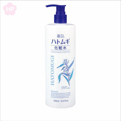 Lotion Cấp Ẩm Dưỡng Sáng Mịn Da Reihaku Hatomugi Lotion (Chai 500 mL)