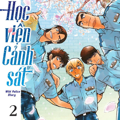 Thám Tử Lừng Danh Conan - Học Viện Cảnh Sát - Wild Police Story - Tập 2