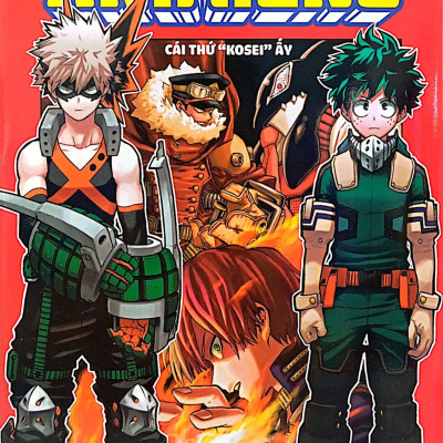 My Hero Academia - Học Viện Siêu Anh Hùng - Tập 13: Cái Thứ “Kosei” Ấy (Tái Bản 2022)