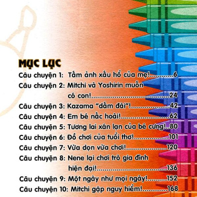 Shin Cậu Bé Bút Chì - Phiên Bản Hoạt Hình Màu: Himawari, Ngôi Sao Kì Vọng Của Gia Đình - Tập 16 (Tái Bản)
