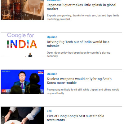 Tạp chí Tiếng Anh - Nikkei Asia 2023: kỳ 11: TAKE THE LEAD